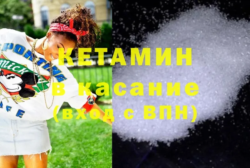 Купить наркотик Надым Cocaine  Бутират  Гашиш  Меф 